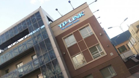 По итогам первого квартала 2015 года TP-LINK уверенно лидирует на мировом рынке устройств WLAN