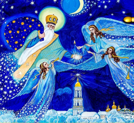 С Днем Святого Николая – порой сказки и чудес!